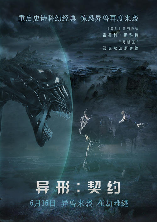 成人高等教育有学位证书吗
